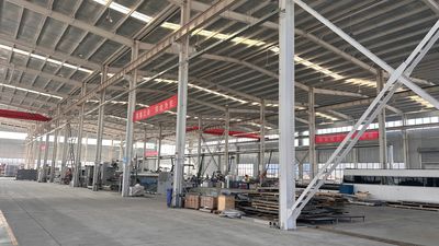 中国 CHG International Limited 企業紹介