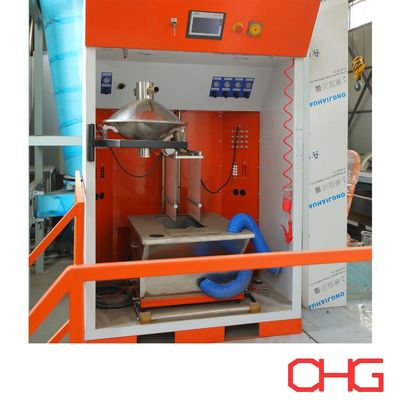 粉体塗装機用高速色替え粉体供給センターで生産効率を向上